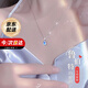 mini&yaya999足銀項(xiàng)鏈女士銀吊墜輕奢鎖骨鏈生日七夕情人節(jié)禮物送女友老婆 魯伯特之淚項(xiàng)鏈【鉆石】