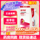前亭輕多糖凝膠敷料【藥房同款】鼻腔噴劑鼻腔干燥出血噴霧鼻炎創(chuàng)面潤濕 前亭輕一盒II型20g*1盒【京7倉半日/次日達(dá)】
