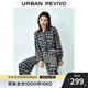 UR2025秋季新款女裝撞色格紋燙鉆裝飾長(cháng)袖罩衫襯衫UWJ250043 黑色格子 (偏寬松) M