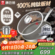康巴赫（KBH）炒鍋純鈦無(wú)涂層不粘炒鍋少油煙平底炒菜鍋爐灶通用32cm