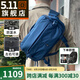 5.11美國511戶外隱蔽8單肩包LV8斜挎包戰(zhàn)術包多功能休閑包56792 約8L容量/貴族藍