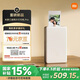 小米米家口袋照片打印機(jī) Pro AR視頻照片 熱升華打印 高清覆膜 便捷易用 藍(lán)牙連接 口袋尺寸 拍立得 