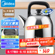 美的（Midea）電水壺?zé)崴畨仉姛崴畨?04不銹鋼5L大容量暖水壺?zé)畨亻_水壺家用防干燒SH50X2a