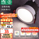 雷士（NVC） LED防眩筒燈射燈嵌入式無主燈家用客廳過道玄關(guān)燈服裝店洗墻燈 桂影筒燈Ra97-9W暖白光-孔75MM