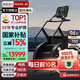速爾（SOLE）美國(guó)速爾 電動(dòng)爬樓機(jī)家用健身器材 多功能爬坡機(jī) 樓梯機(jī)燃脂SC500 25年重磅新款爬樓機(jī)-SC500