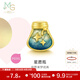 周生生 許愿瓶黃金轉運珠 Charme愛(ài)情童話(huà)足金串珠女 送閨蜜 單顆 王安宇同款-藍星光93532C