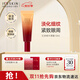 伊思（it‘s skin）紅參眼霜10ml 淡化細(xì)紋黑眼圈眼袋緊致眼周全臉淡紋護(hù)膚品女