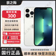 充電14 14Pro【6.1英寸】深空灰 【快充套裝 保修兩年】128G