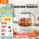 北鼎【無(wú)膠水】養生壺中藥壺多功能養生壺迷你玻璃煮茶器煮茶壺燒水壺1.5L K123本白色