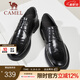 駱駝（CAMEL）新款柔軟牛皮商務(wù)鞋軟底舒適正裝新郎結(jié)婚皮鞋男士 G14S201065 黑色 39