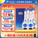 洋河 夢(mèng)之藍 M3 52度 500ml*4整箱裝 綿柔濃香型白酒