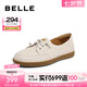 百麗（Belle）舒適小皮鞋豆豆鞋女商場同款百搭媽媽單鞋A7Z1DBM4 米白 36 (230mm)