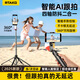 Rtako【專(zhuān)業(yè)防抖 熱銷(xiāo)200W】云臺(tái)穩(wěn)定器手持自拍桿跟拍一體機(jī)照神器360度旋轉(zhuǎn)三軸華為全自動(dòng)人臉蹤旅游 1.8米四軸人臉追蹤】AI防抖+美顏燈+全場(chǎng)景跟拍