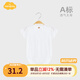 Aengbay昂貝 包屁衣莫代爾嬰兒短袖哈衣新生兒薄款衣服寶寶夏季連體衣 白色 66cm