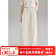 ELLE KIDS夏季女童度假風(fēng)連腰垂感長褲無痕腰頭松弛直筒褲休閑長褲