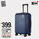 JOLLYING行李箱登機旅行箱男女商務(wù)出差拉桿箱大容量學(xué)生加厚箱殼密碼箱