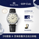 冠藍(lán)獅（Grand Seiko）gs機(jī)械抗磁奶油面鱷魚(yú)皮表帶商務(wù)休閑正裝大三針男表節(jié)日禮物 SBGW301G