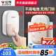 公牛（BULL）門鈴無線家用呼叫鈴免電池感應(yīng)智能電子遠(yuǎn)距離兒童孕婦老人報警器 門鈴（發(fā)射器1個+接收器1個）
