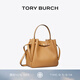 Tory Burch 湯麗柏琦 ROMY 手提菜籃子水桶包女包TB 166982 提拉米蘇色 227 OS