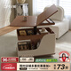 全慕（QUANMU）可移動(dòng)邊幾客廳輕奢小戶型家用沙發(fā)邊柜推車創(chuàng)意多功能升降小茶幾 升級(jí)款-可折疊【溫潤胡桃色】