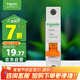 施耐德電氣 空氣開關(guān) 1P C16A 家用微型斷路器 單進(jìn)單出單極空開 EA9AN1C16R