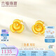 六福珠寶七夕禮物 足金三色堇黃金耳釘計價(jià)GDG50106 約1.19克-配硅膠耳堵