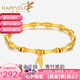 樂靈黃金手鏈女足金999轉(zhuǎn)運珠節(jié)節(jié)高升金竹節(jié)鏈子七夕節(jié)日生日禮物女 黃金節(jié)節(jié)高升手鏈 金重約3.2g（5D款）克重多退少補