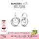 潘多拉（PANDORA）親情永恒耳環(huán)三環(huán)交纏耳墜送親人時(shí)尚簡(jiǎn)約送母親七夕情人節(jié)禮物 親情永恒耳環(huán) 均碼