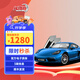 康得新KDX微晶汽車(chē)膜隔熱膜太陽(yáng)膜防曬膜防爆膜汽車(chē)貼膜全車(chē)貼膜 微晶75前檔+25前側+15側后擋