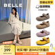 百麗（Belle）七夕禮物周雨彤同款半糖吐司1代升級款女平底勃肯鞋B7Y1DCQ5預售 【周雨彤同款】灰色 （1代升級） 38