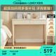 LINSY KIDS林氏兒童書(shū)桌書(shū)柜書(shū)架一體學(xué)習桌 VB1V-A 1.0m基礎款書(shū)桌