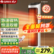 格力（GREE）取暖器家用暖風(fēng)機遙控電暖器立式搖頭電暖氣數碼顯示屏取暖氣小太陽(yáng)電暖風(fēng)加熱風(fēng)機NTFH-X6020B