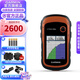 佳明（GARMIN） Etrex229x行業(yè)GPS手持機北 斗面積測量測繪節(jié)能低耗電防水導航儀 ETrex229X