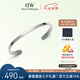 丹尼爾惠靈頓（DanielWellington）DW手鐲女經(jīng)典銀色情侶對鐲七夕情人節(jié)禮物送女友DW00400004