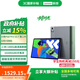 聯(lián)想（Lenovo）【國家補貼】聯(lián)想平板小新Pad Pro 第二代 12.7英寸 學(xué)習平板二合一平板 2.9K 144HZ 12+256G 第二代 官方標配灰色