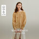 茵曼純棉綁帶刺繡襯衫2025秋女裝新款休閑蝙蝠袖上衣 秋日黃 M