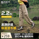 探路者工裝褲傘兵褲戶外山系速干彈力功能長褲女戰(zhàn)術(shù)褲 地茶色女 L 