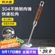 炊大皇 304不銹鋼雙面肉錘 加厚優(yōu)質(zhì)敲肉錘松肉錘手打牛肉丸
