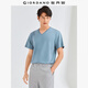 佐丹奴T恤男夏季純棉純色極簡風(fēng)基礎(chǔ)款親膚V領(lǐng)短袖t恤男01023416