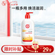 大寶SOD蜜300ml身體乳液面霜潤膚補(bǔ)水保濕霜男女士面部護(hù)膚品七夕禮物
