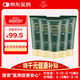 精心硅霜60g*5瓶禮盒裝 北京協(xié)和保濕霜醫院滋潤護手霜身體乳補水面霜