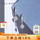 謝瑞麟（TSL）18K金鉆石耳墜星之光系列菱形單只耳環(huán)耳飾女63426 單只耳墜（鉆石共26顆，約10分）