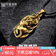 中鑫珠寶黑金貔貅吊墜3d硬金貔貅足金吊墜黃金首飾復(fù)古男款掛墜 7.91g