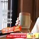 MOMOCONCEPT保溫杯女士高顏值momo便攜咖啡杯送生日禮物時(shí)尚水杯260ml
