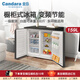 CANDARA德國159升臺下嵌入式臥式冰箱家用小戶(hù)型變頻一級能效節能冰箱櫥柜冰箱小冰箱廚房冰箱冷柜 一級能效 鈦銀灰 159升 變頻壓縮機保3年