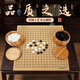 妙記圍棋五子棋皮革棋盤(pán)楠竹棋罐通用成人專(zhuān)業(yè)級圍棋361顆MJ8656