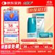 【原研進(jìn)口】?jì)仁婺?糠酸莫米松鼻噴霧劑 50μg*60噴/盒