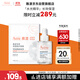 雅漾（Avene）恒潤肌活保濕精華露30ML 補水提亮清爽敏肌面部精華液 效期至26.7
