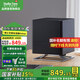 斯泰得樂（Stadler Form）無霧加濕器臥室家用智能恒濕 空氣冷蒸發(fā)低噪加濕辦公室母嬰凈化香薰oskar 中黑oskar