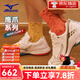 MIZUNO美津濃羽毛球鞋輕量緩震靈活快速男女運動鞋鷹爪三代WAVE CLAW 3 鷹爪3代 白金灰【W(wǎng)AVE CLAW 3】 39 (250mm)